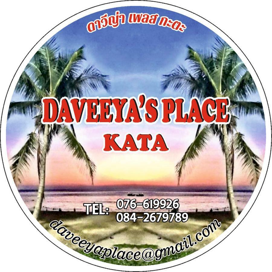 Daveeya'S Place Kata Extérieur photo